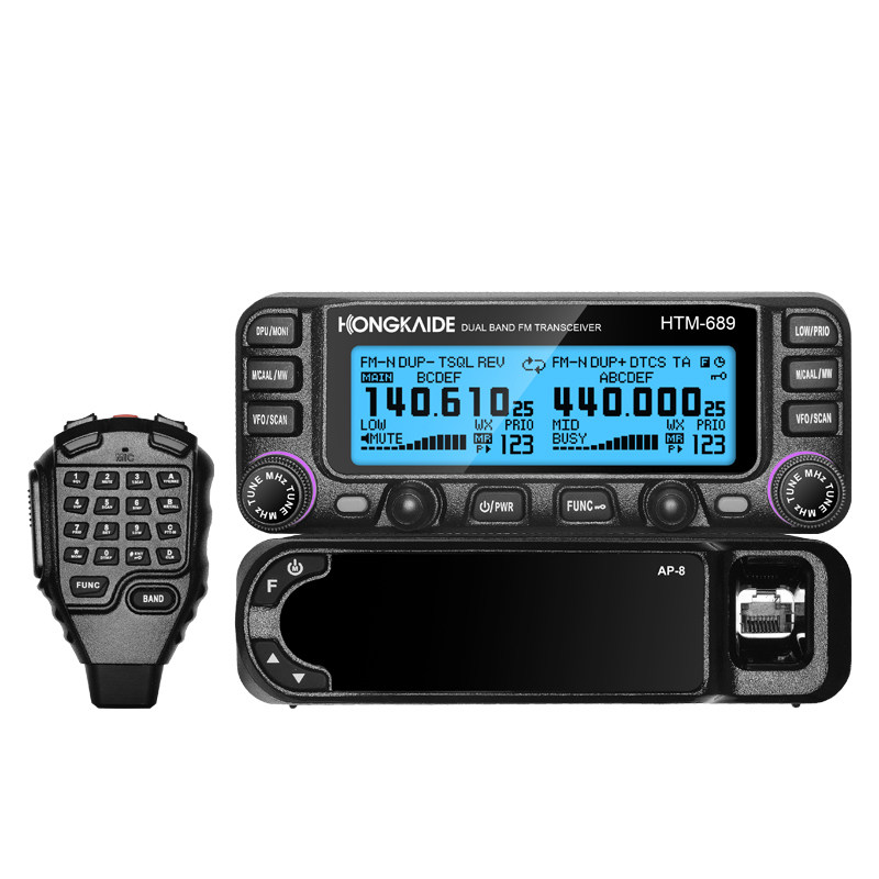 鸿凯德HTM-689车载对讲机50W大功率VHF/UHF双频双接收跨段中继