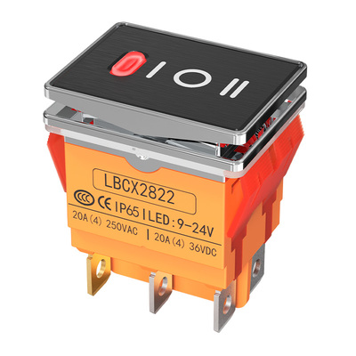 ◀顺丰发货▶蓝波船型开关开专票