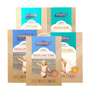 Anlaber安拉贝尔公爵系列拉拉裤宝宝小内裤式纸尿裤成长裤尿不湿