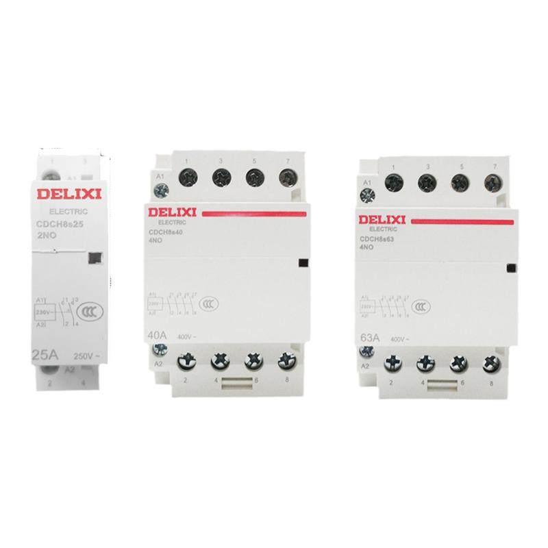 家用交流接触器CDCH8S二常开220V