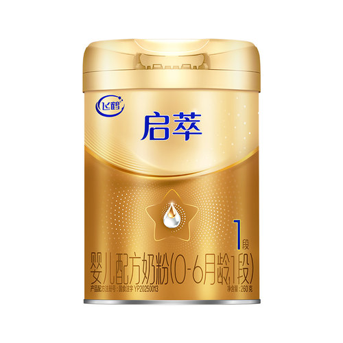 飞鹤启萃1段婴儿配方奶粉听装260g*1【顶量SN-2DHA】