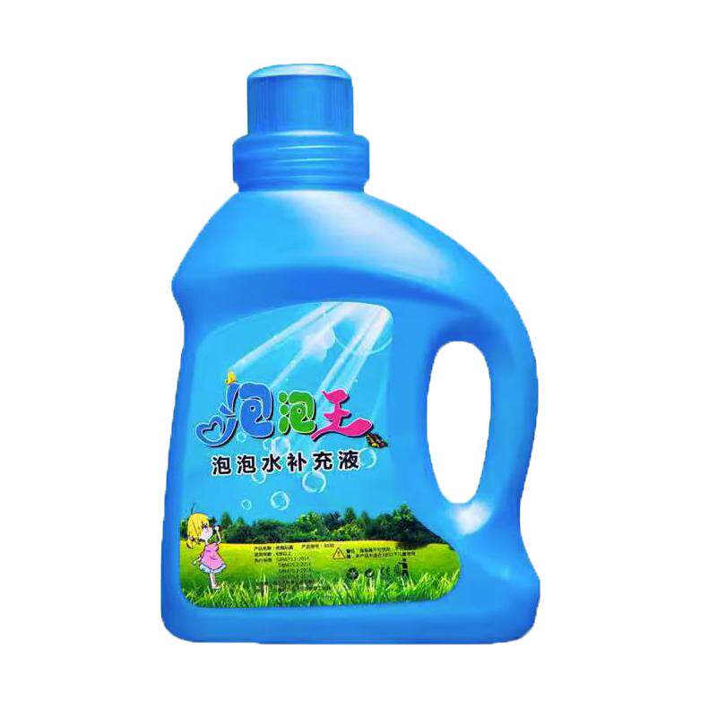 漏液免费补发儿童吹泡泡枪补充液