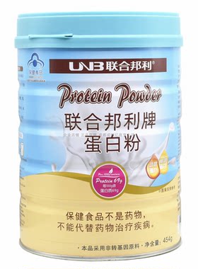 联合邦利牌蛋白粉倍恩力蛋白粉