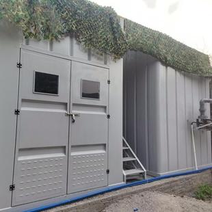 养殖屠宰一体化污水处理设备养殖场固液分离全自动加药装 置直销