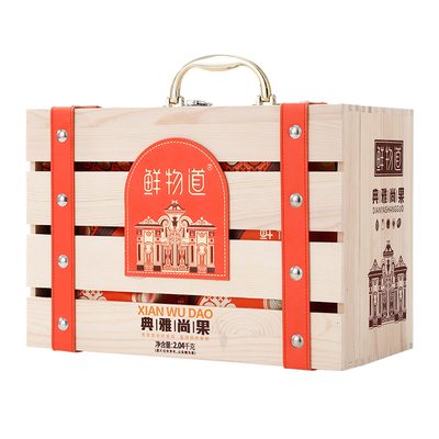 坚果礼盒大礼包春节送礼