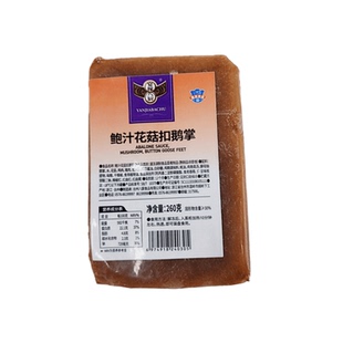 八厨鲍汁花菇扣鹅掌熟食私房菜加热即食260g36包整箱酒店商用食材