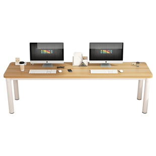 简易双人电脑桌台式家用学生小书桌长条桌子工作台一体宿舍电竞桌