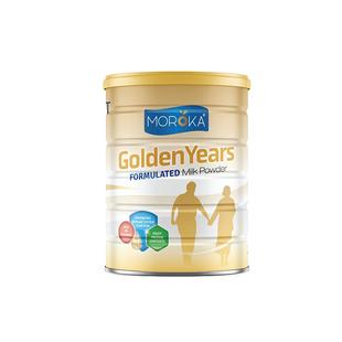 进口中老年人高钙奶粉老人无糖牛奶免疫力澳洲营养正品官方旗舰店