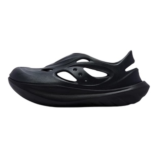 Saucony索康尼Cradle YAT拖鞋新款男女减震运动恢复洞洞摇篮拖鞋