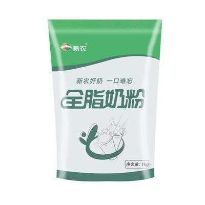 新农乳业新疆直发中老年牛奶粉