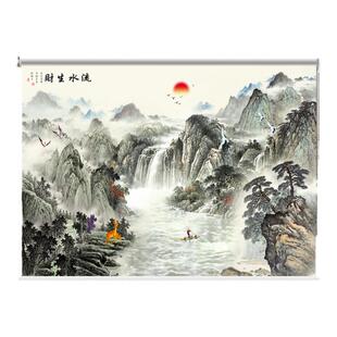 卷帘新中式山水画遮光窗帘办公室客厅卧室背景手拉式风景挂画定制