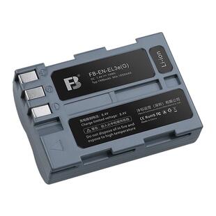 沣标EN-EL3e电池el3适用尼康单反D90 D80 D700 D300S D200相机锂电池D50 D70 D70S D100 d300锂电板数码配件