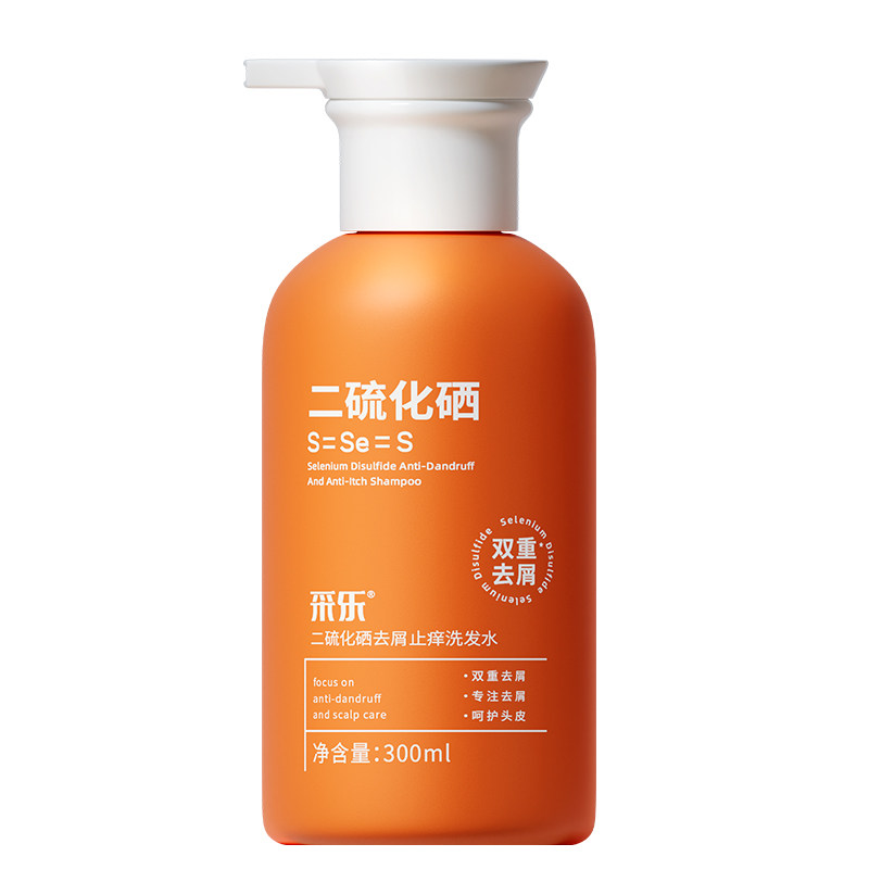 采乐二硫化硒洗发控油蓬松