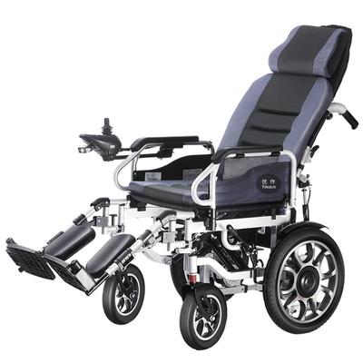 【老人专用手机遥控】电动轮椅