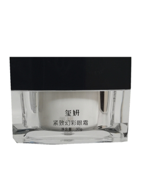 玺妍焕彩眼霜30g淡化眼纹黑眼圈
