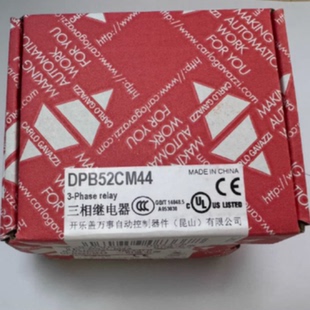议价瑞士佳乐CARLO GAVAZZI 保护继电器 DPB52CM44