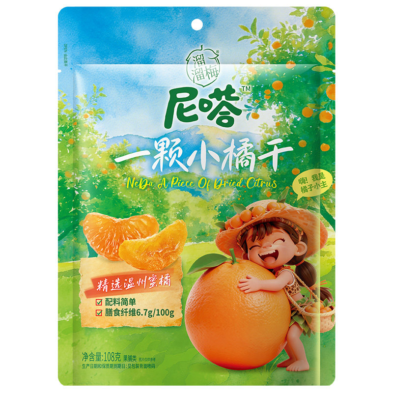 //img.alicdn.com/bao/uploaded/O1CN01Ugdg1W20agWvPeYQM_!!6000000006866-0-yinhe.jpg