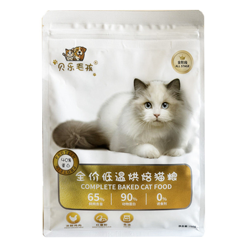 贝乐毛孩烘焙粮赠益生菌和单餐装