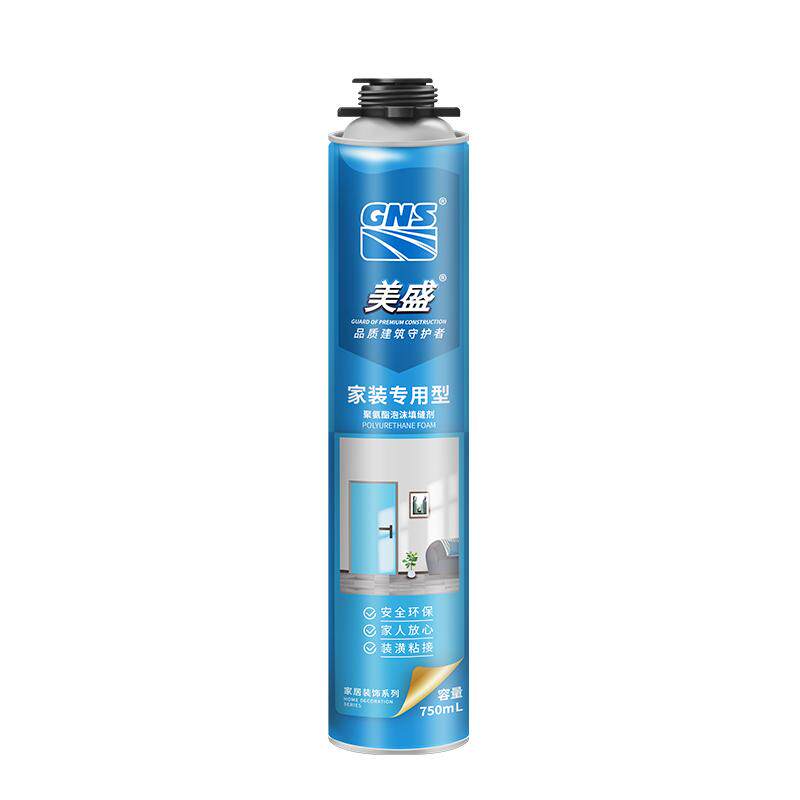 【顺丰包邮】美盛家装专用发泡剂