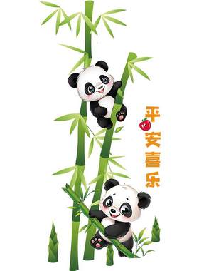 清新绿植防撞玻璃门静电窗花贴