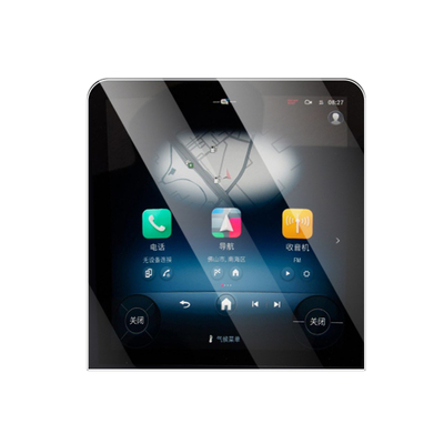 【进口无纹膜】奔驰C级钢化膜