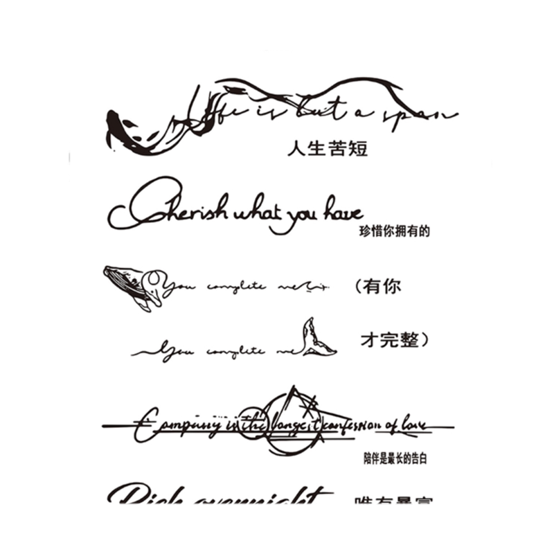 英文字母纹身贴防水持久手臂锁骨