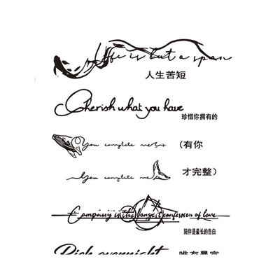 英文字母纹身贴防水持久手臂锁骨