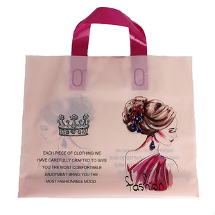 时尚加厚女装服装店鞋店童装塑料袋手提袋化妆品礼品购物袋子定制