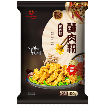 专用粉油炸小苏脆皮品牌预拌