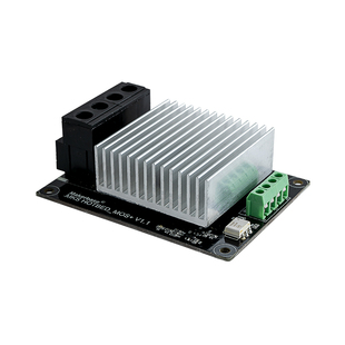 Makerbase MKS MOS+ 超大MOS管 3D打印机 热床加热控制 30A以上