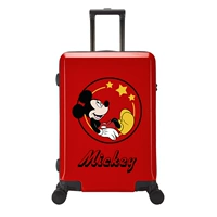 Досуг Микки-Ред