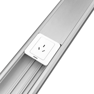 铝合金金属面板方型开关方线槽轨道插座充电桩明装120*50位移神器