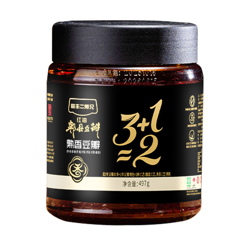旺丰牌减盐郫县豆瓣酱497g熟香