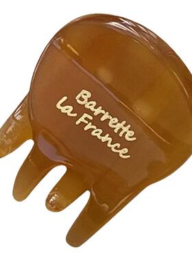 韩国FRANCE精致圆润树脂小号抓夹