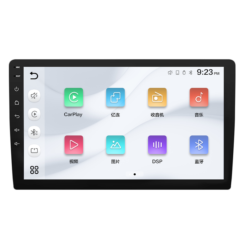 不变卡的Linux车机，旗舰配置