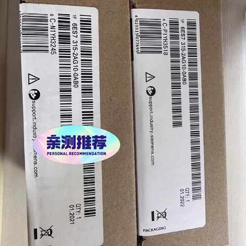 溢价-S7-300系列 CPU模块 6ES7315-2AG1