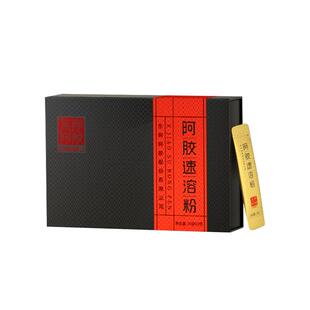【林依轮直播间】东阿阿胶阿胶速溶粉3g*30袋官方正品