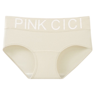 UFEEL纯棉底裆内裤女加长抗菌裆透气无痕中高腰三角少女裤头8813