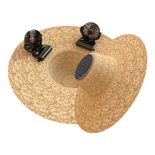 夏季热天太阳能可调节风扇草帽遮阳防晒户外钓鱼农民干活降温帽子