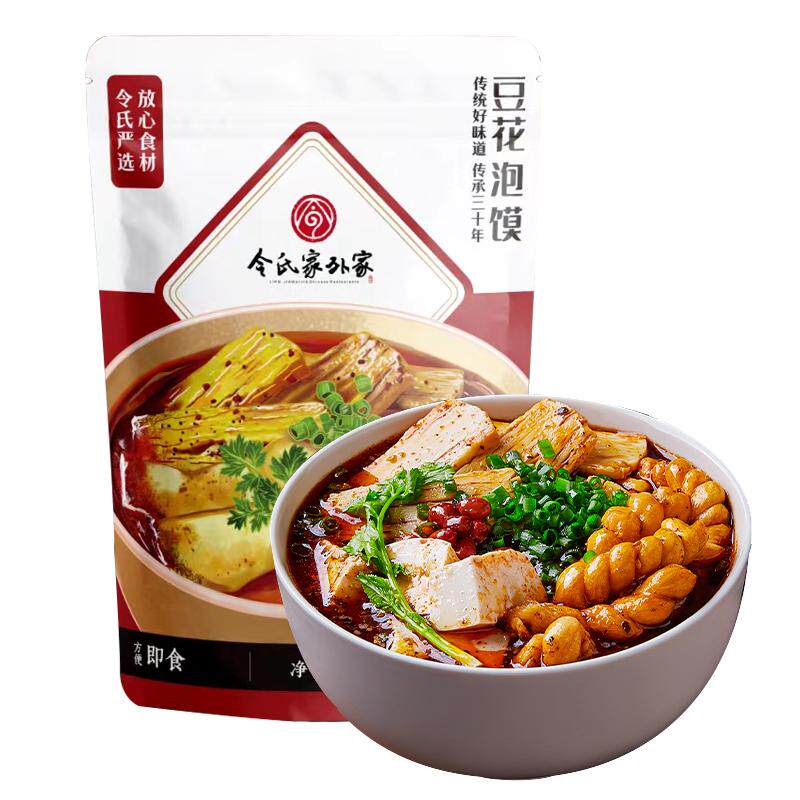 豆花泡馍令氏家外家陕西宝鸡凤翔锅盔特产懒人泡面早餐速食夜宵饭