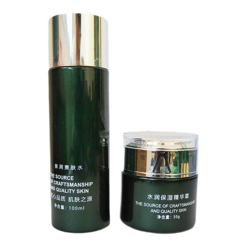 绿嫩泉润补水组合官网正品爽肤水