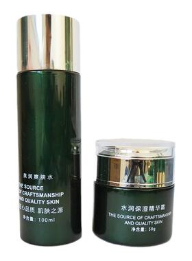 绿嫩泉润补水组合官网正品爽肤水