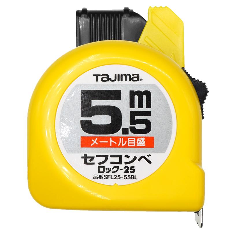 日本tajima田岛卷尺正品高精度
