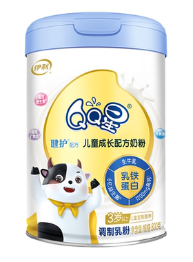 伊利QQ星健护儿童成长牛奶粉800g