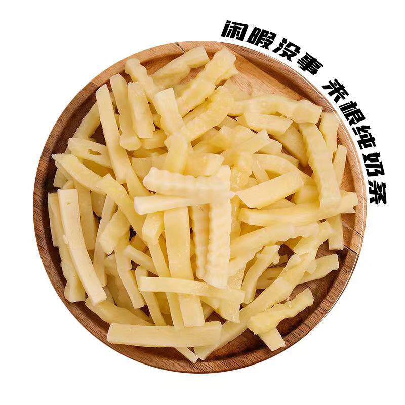 阿日希纯奶条248g干奶豆腐条