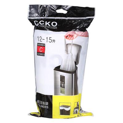 CCKO垃圾袋家用抽绳式背心塑料袋商用办公室手提式自动收口清洁袋