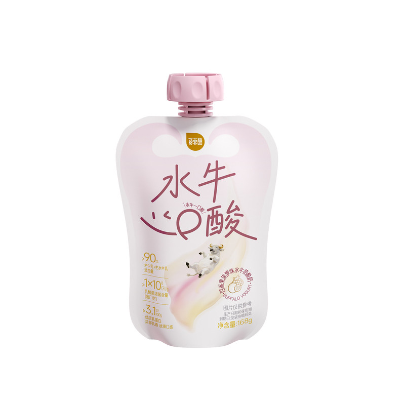 【低温酸奶】百菲酪水牛酸奶百香菠萝风味发酵乳营养早餐儿童酸奶