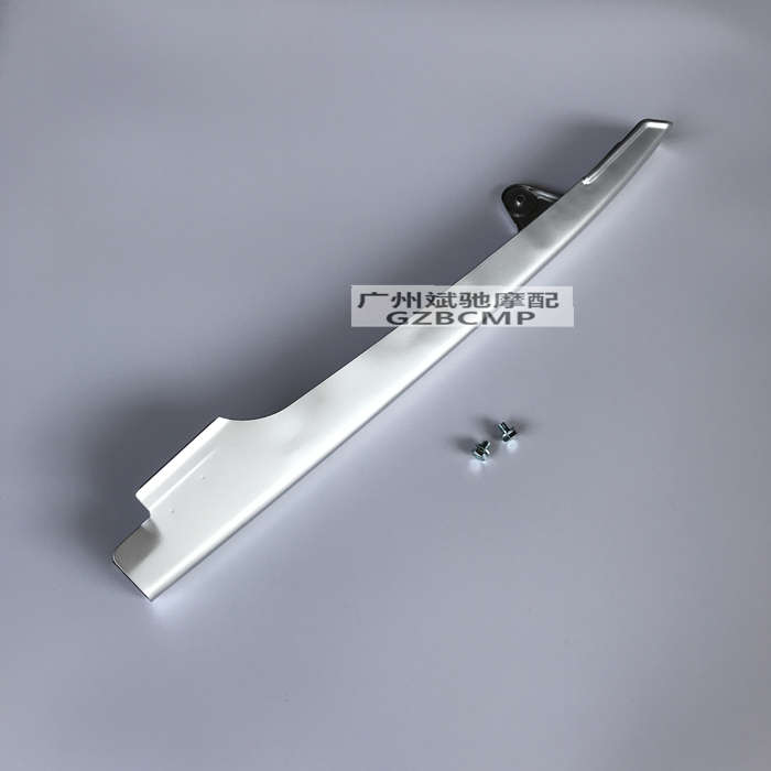 适用嘉陵JL70摩托车复古改装链盖 半链盖大阳100弯梁车链条盖改装