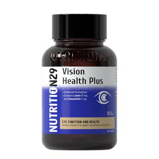 纽西臣叶黄素成人专利护眼正品官方旗舰店蓝莓花青素片胶囊中老年