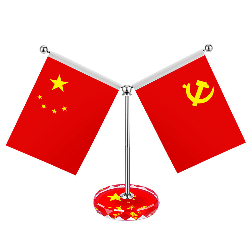 车载小红旗汽车摆件办公桌五星红旗高档车上创意车内装饰用品大全